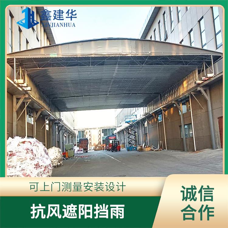 物流仓库卸货蓬 可根据需求定制 威海仓储活动遮阳蓬颜色任选
