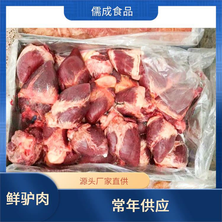 驴鞭 嘉兴批发鲜驴肉 直供