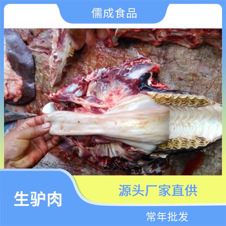驴下水 鹤壁批发现杀毛驴肉 直供