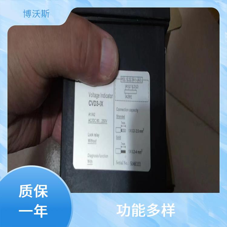 高压带电显示器 CVD7-IL 电容值7-12pf