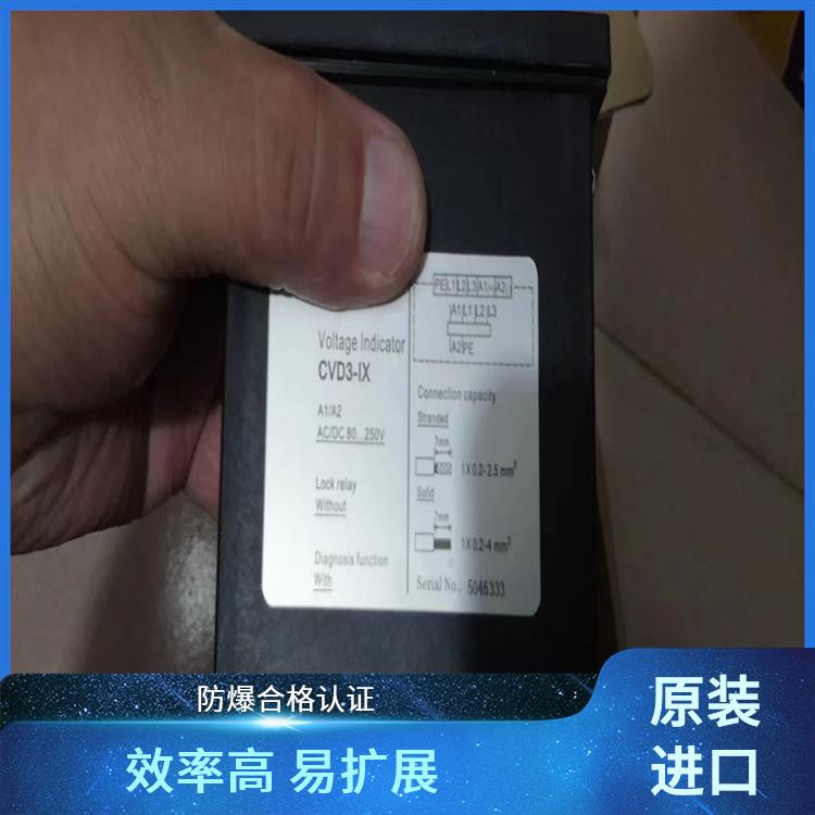 高压带电指示器 CVD2-IL已经升级升CVD3-IL 用于防止电气误操作的设备