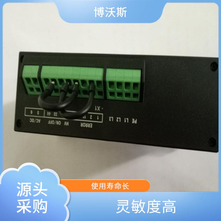 高压带电显示器 CVD3-IL-C2 应用于配电开关柜面板
