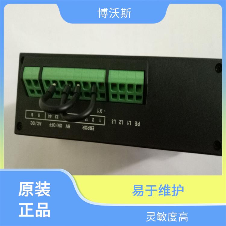 带电显示器 CVD3-IL-WP1-F02-Z2 应用于变电站