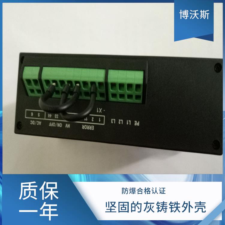 带电显示器 CVD7B-IL 带有测试孔.进行外部验电和核相测试