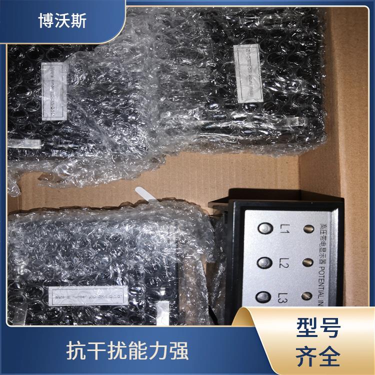 带电显示器 CVD3-IL-WP1-10PF-10kV-L-1.2m 随时对显示器功能是否正常进行检查.