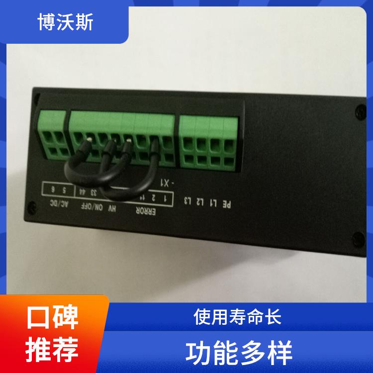 带电显示器 CVD8-IL 应用于电厂