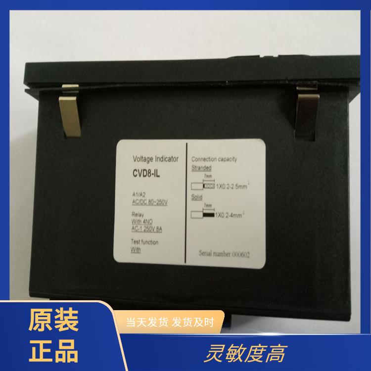 高压带电显示器 VIP-CVD3-IL-35 电容值7-12pf