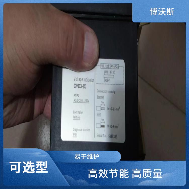 高压带电显示器 VIP-CVD3-IL-35 电容值7-12pf