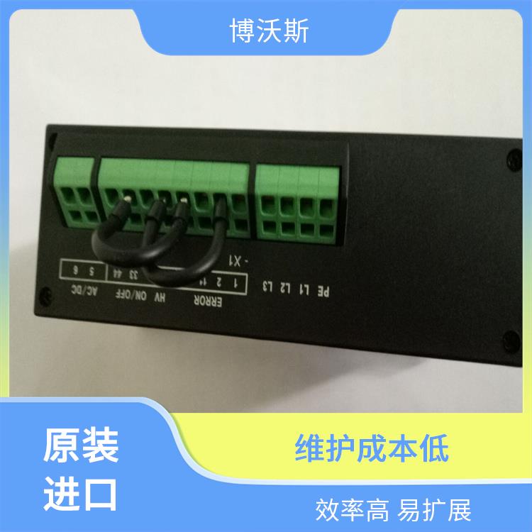 高壓帶電顯示器 CVD3-IL-WP1-10PF-10kV-L-1.2m 應(yīng)用于配電開關(guān)柜面板