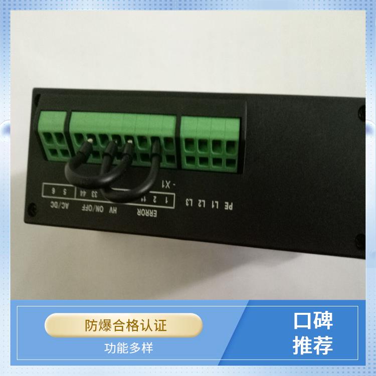 高压带电指示器 CVD3-IL-DP 用于防止电气误操作的设备