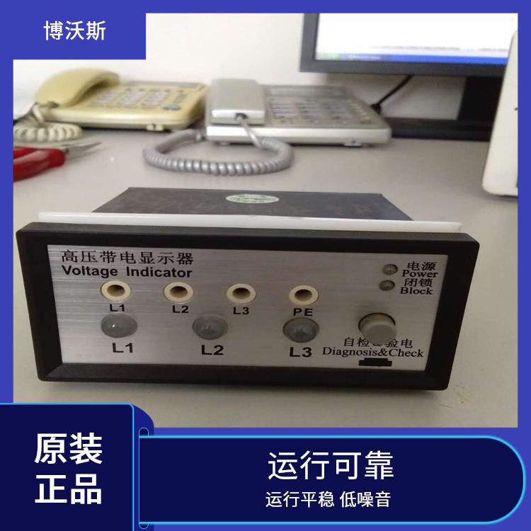 高压带电显示器 CVD8-IL 配线CVD/PC-0.6
