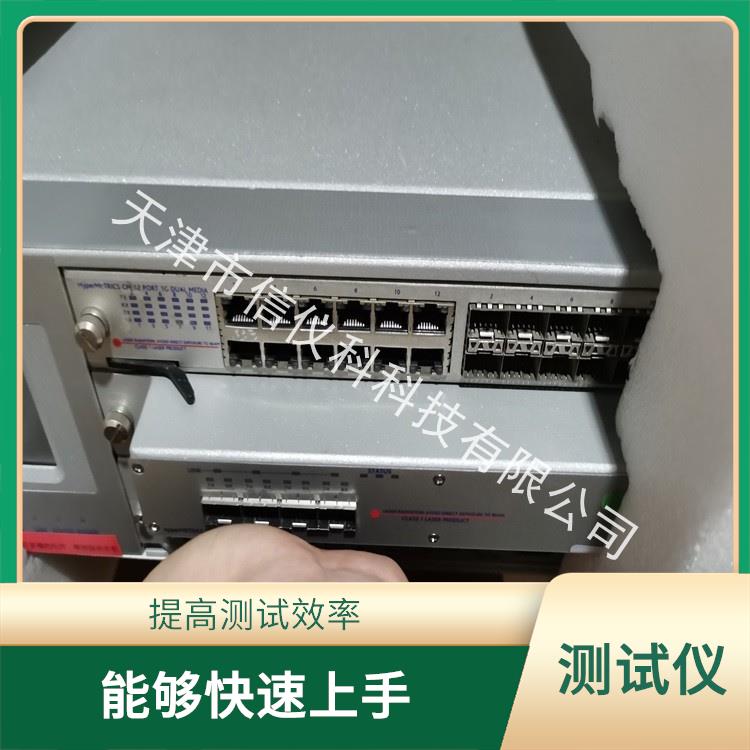 汕头以太网测试仪Spirent思博伦SPT-3U 适用于多种行业