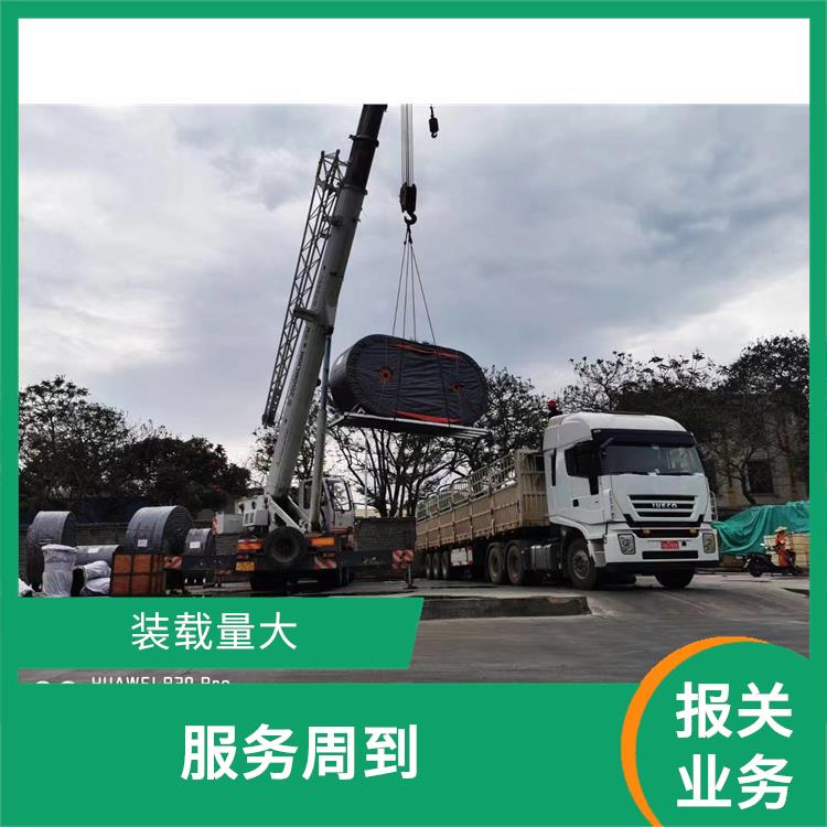 畹町口岸清水河口岸报关 随叫随到 量大量小均可接