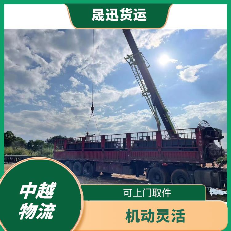 中国至越南陆运电话 路线熟悉时效性强 业务范围广