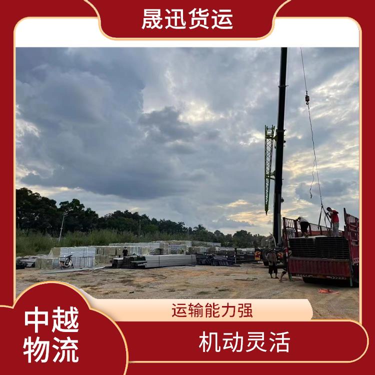 友谊关越南**限运输电话 适应能力强