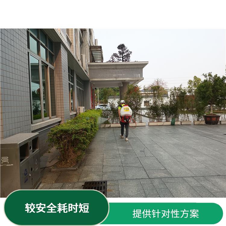从化消杀公司 欢迎电话咨询 价格优惠