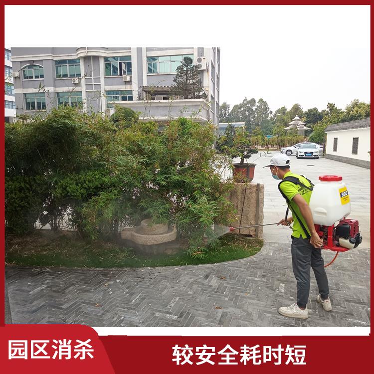 佛山四害消杀公司 欢迎电话咨询 价格优惠