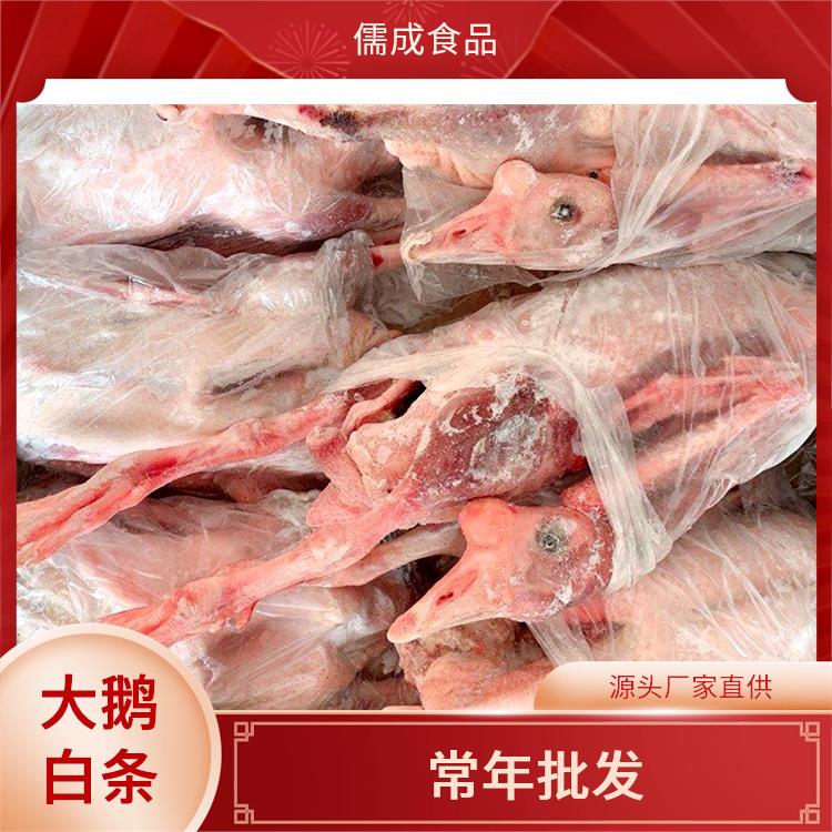 大鹅白条 辽宁批发老鹅 生产厂家
