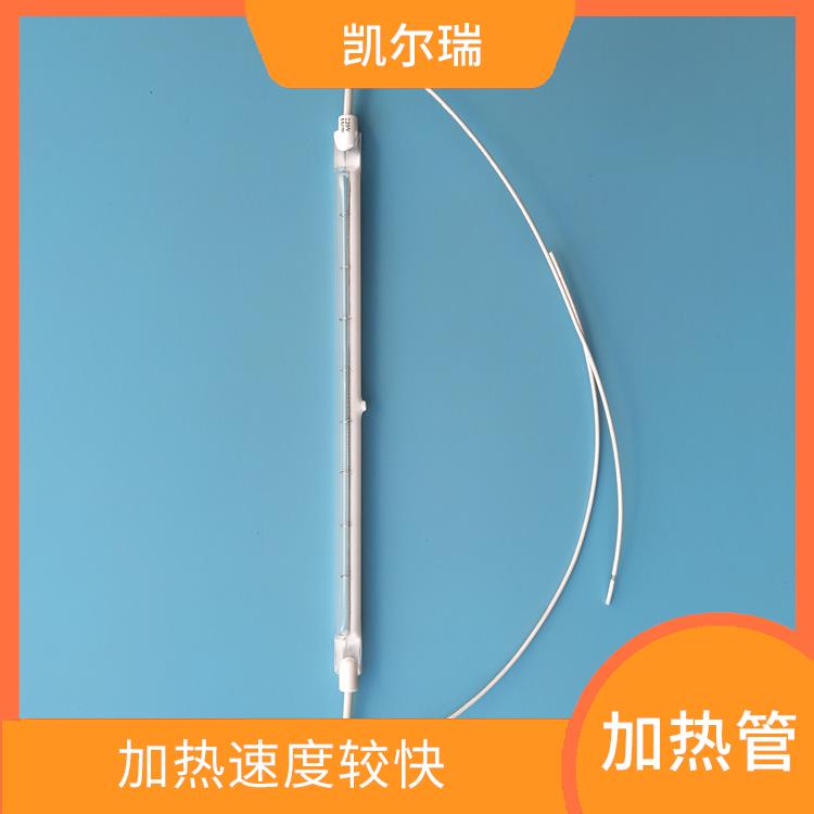 德州红外线加热管批发厂家 传热性能较好 能够在高温环境下稳定工作