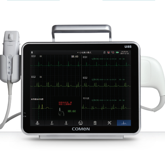 深圳科曼心電多普勒超聲檢測儀U8B
