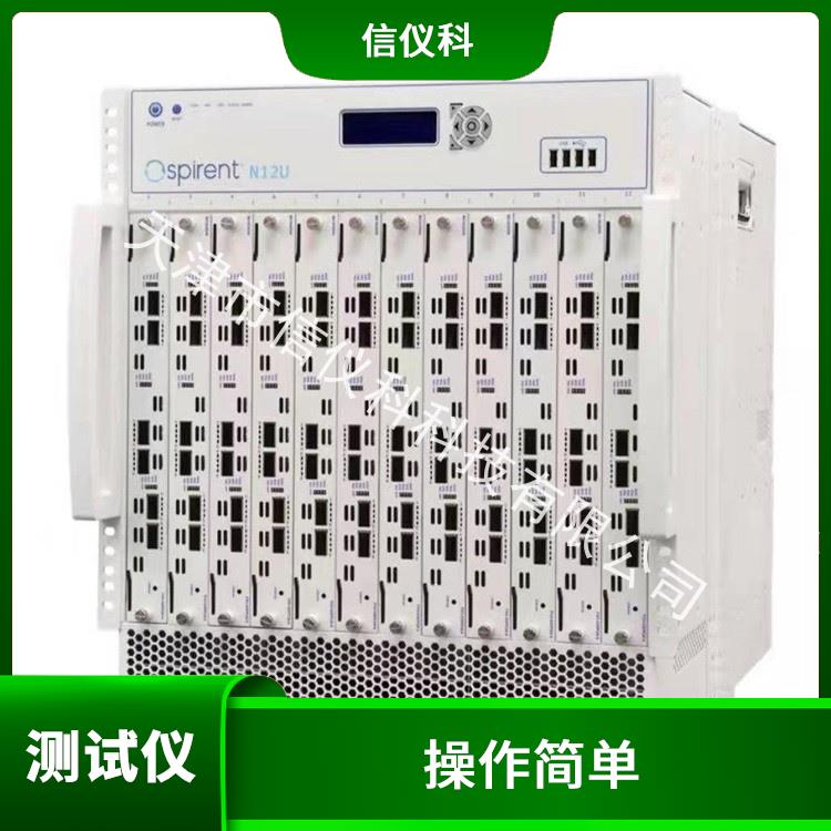 苏州打流仪 Spirent思博伦 N11U 适用于多种行业