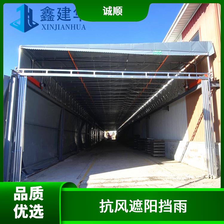日照篮球场电动雨篷尺寸定制 遥控智能电动伸缩雨棚 尺寸定制