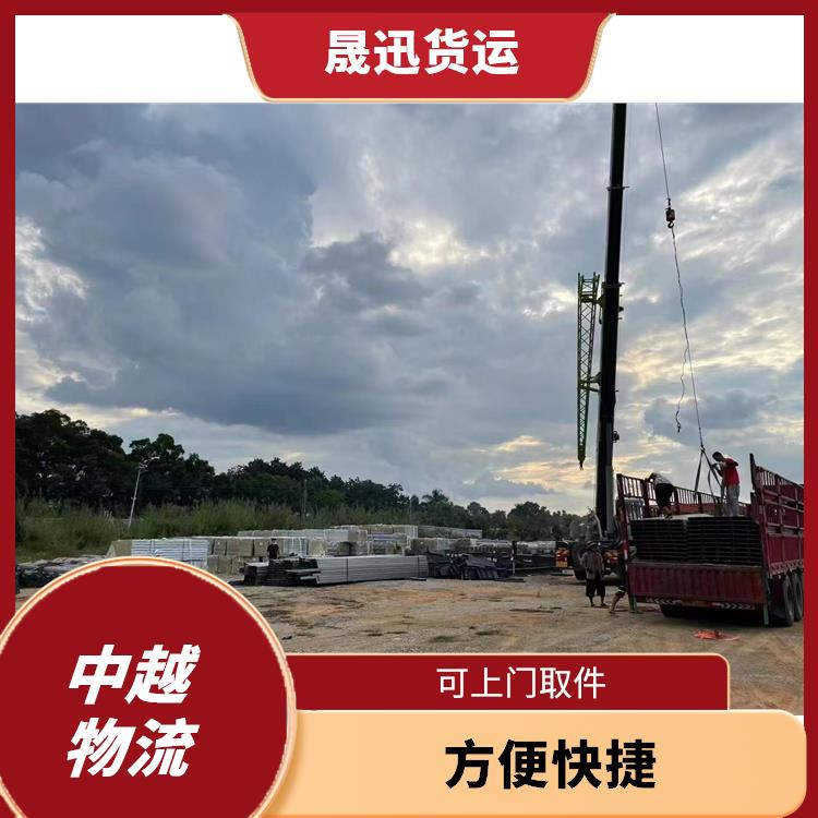 中国至越南友谊关仓储业务公司 运输速度较快 覆盖面广