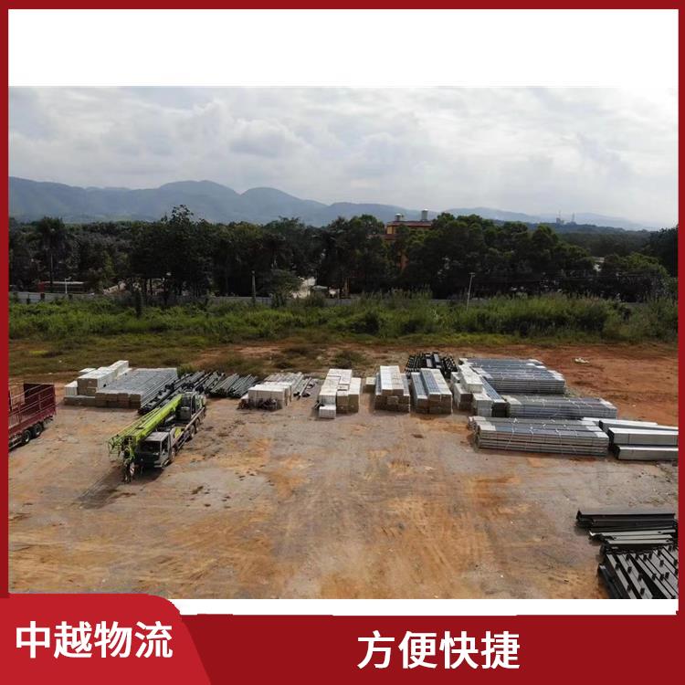 凭祥口岸越南跨境运输电话 专线直达双向往返 适应性强