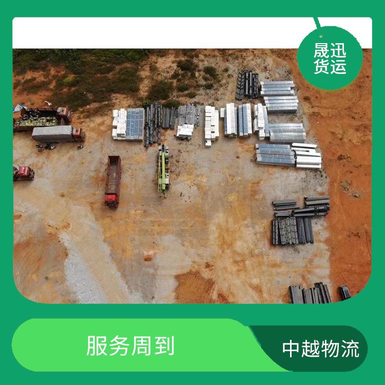 凭祥口岸越南友谊关吊装业务公司 适应性强 运输速度较快