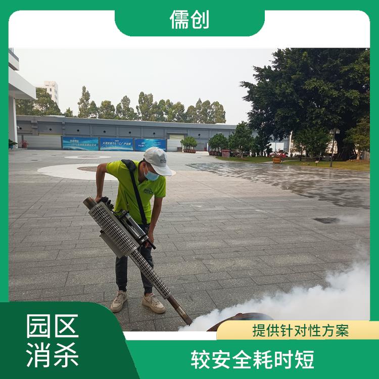 消毒消杀服务公司 欢迎电话咨询 价格优惠