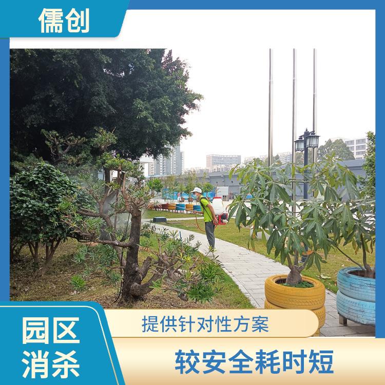 工厂消杀除四害 欢迎电话咨询 价格优惠