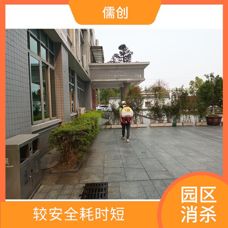 消杀公司那家好 多年消杀经验