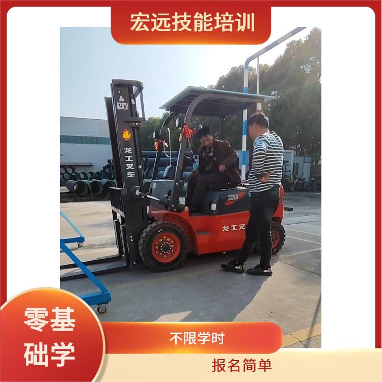 昆山市南星渎学叉车技能培训正规靠谱