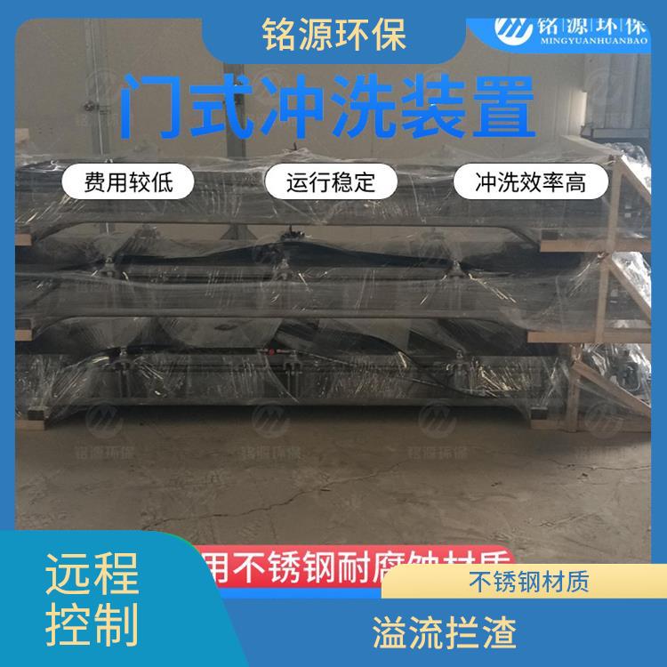南京智能拍门调蓄池雨季紧急溢流 青岛铭源 管道清淤