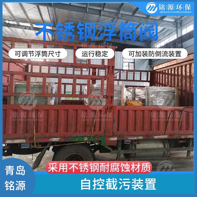 湖南异向浮筒阀浮控恒流阀 附壁式水利自调限流阀