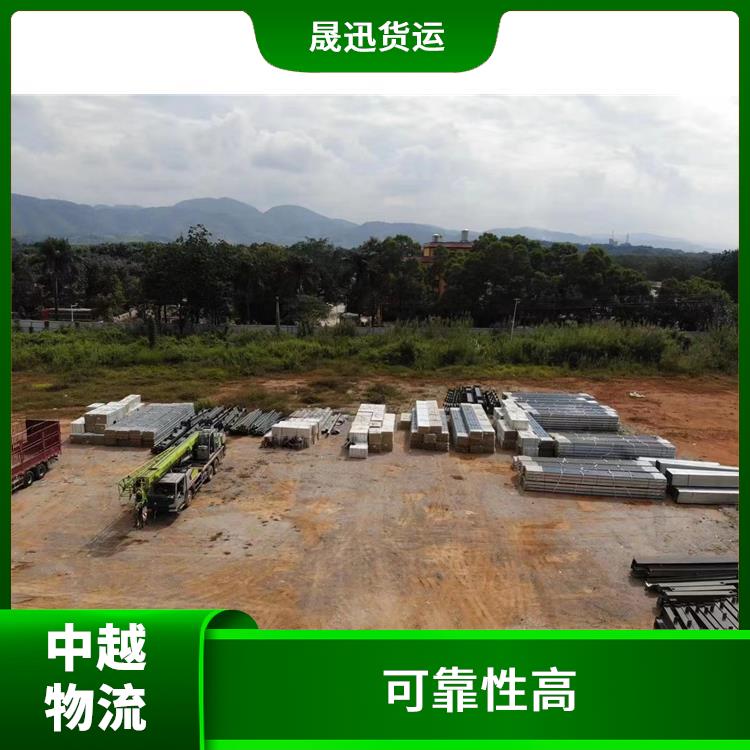 友谊关越南越南老街运输业务电话 运输能力强 专线直达双向往返