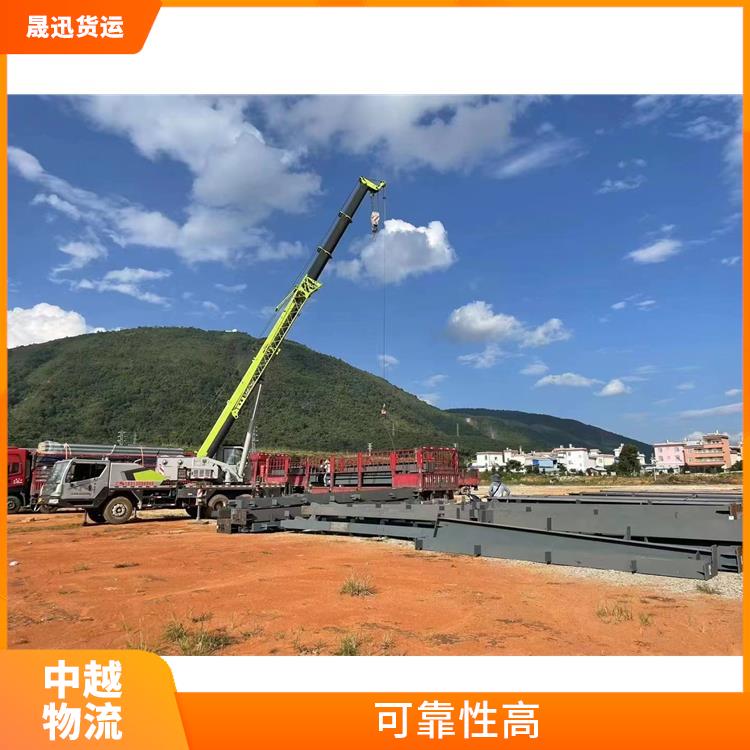 友谊关越南大宗货物运输公司 快速到达省时省心 可上门取件
