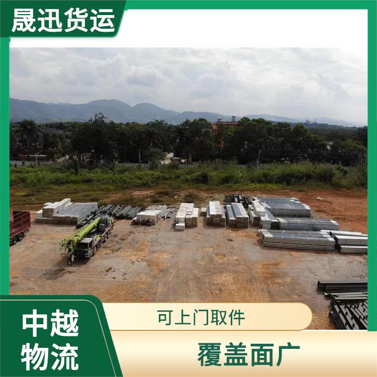 友谊关越南越南老街清关业务电话 运输速度较快