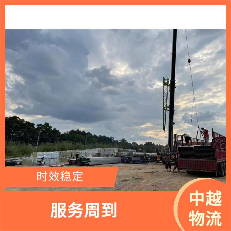 友谊关越南配件运输电话 快速到达省时省心 业务范围广