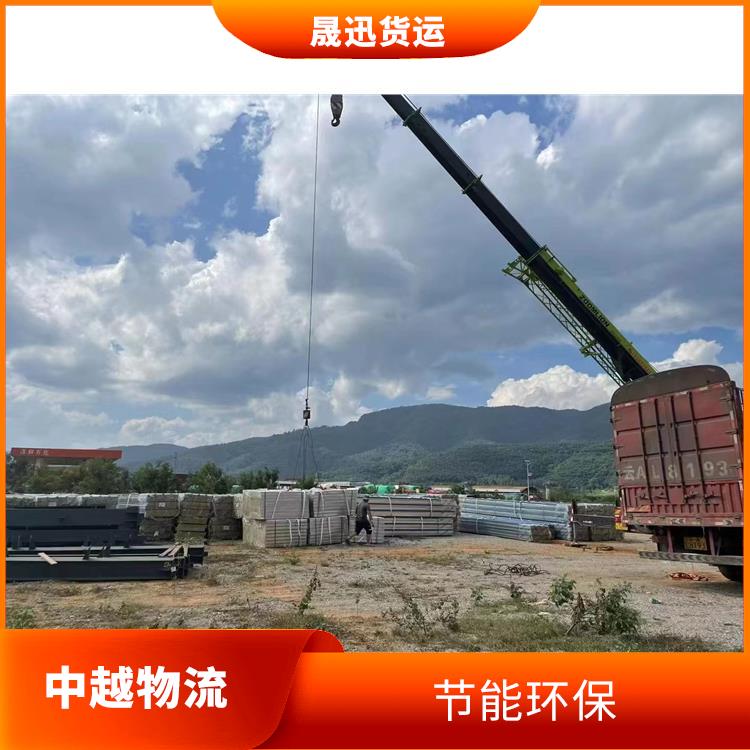 凭祥口岸越南超限运输电话 方便快捷 可靠性好 适应性强
