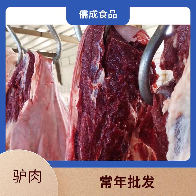 生驴肉 凉山供应生驴肉 供货商