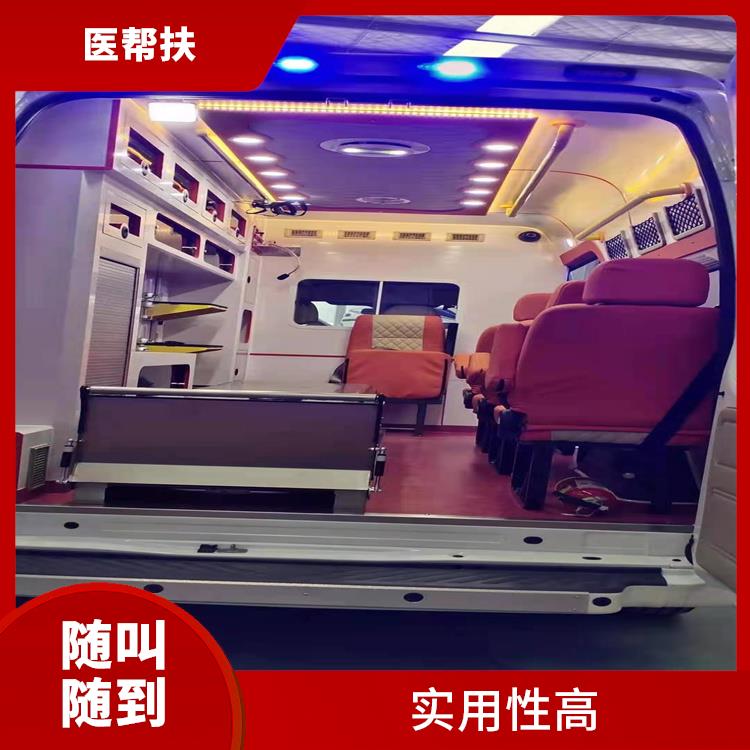 急救車出租中心費用 服務貼心 快捷安全