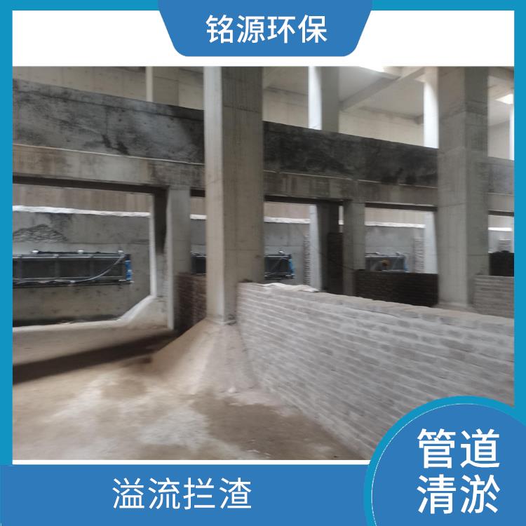 门式自冲洗设备调蓄池雨季紧急溢流费用 青岛铭源 远程控制