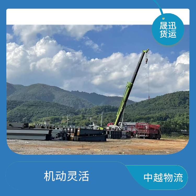 凭祥口岸越南跨境运输 运输速度较快 可上门取件