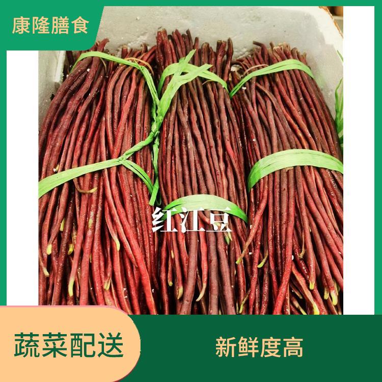 大朗蔬菜配送价格 可以随时随地下单