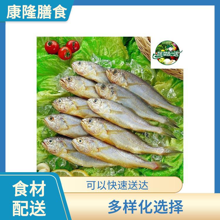 道滘镇食材配送平台电话