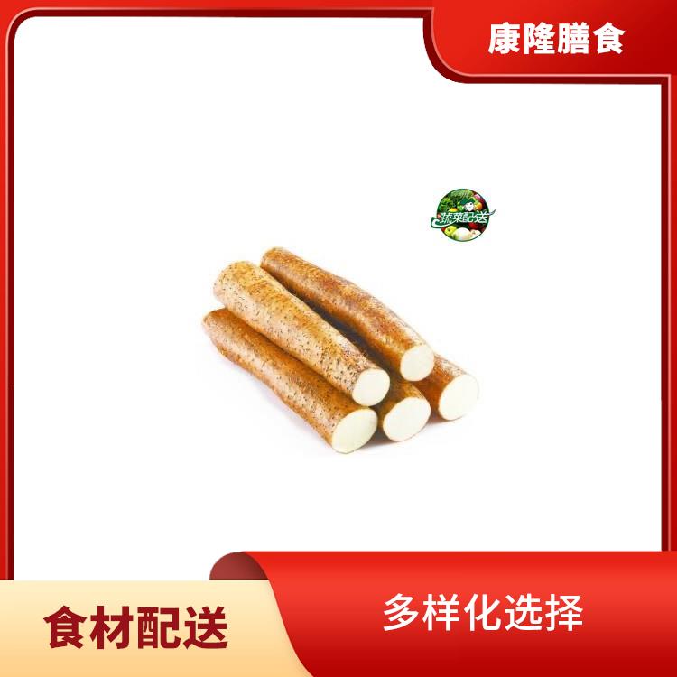 道滘镇食材配送平台电话