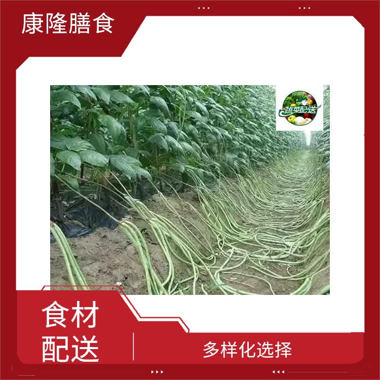 东莞塘厦镇食材配送平台