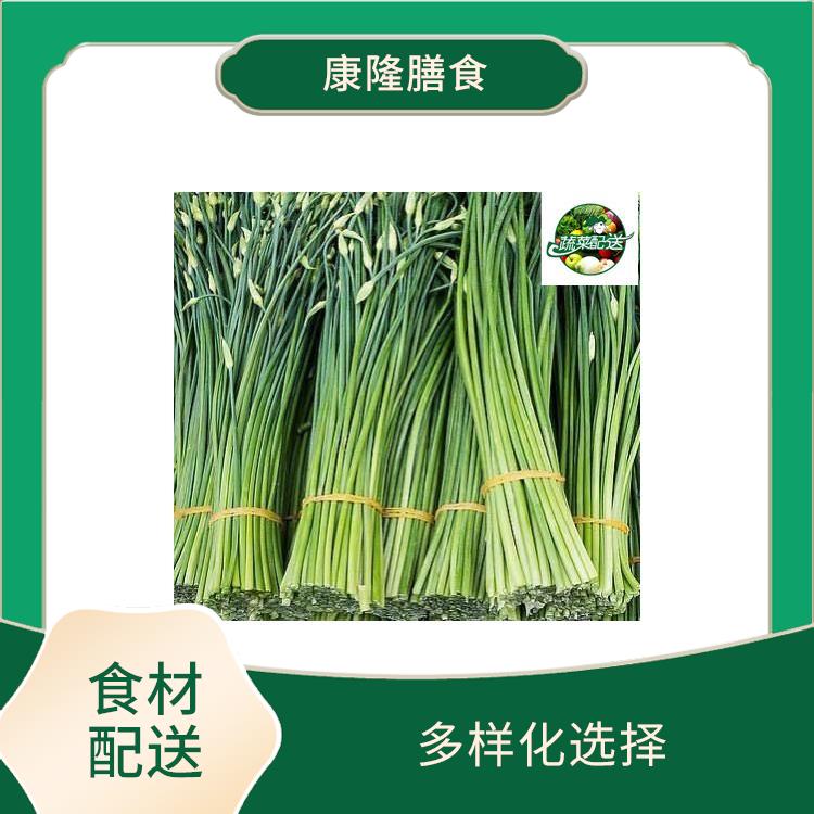 东莞石龙食材配送平台电话 操作方便