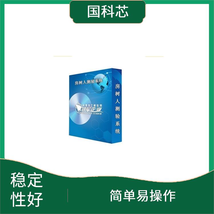 南宁逻辑思维测试仪厂家 运行平稳